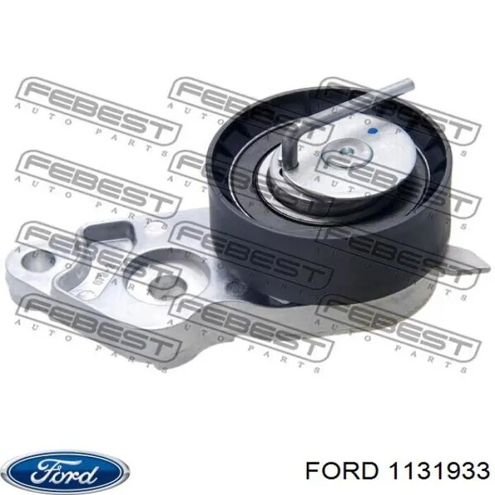 Compre 1745678 Ford 