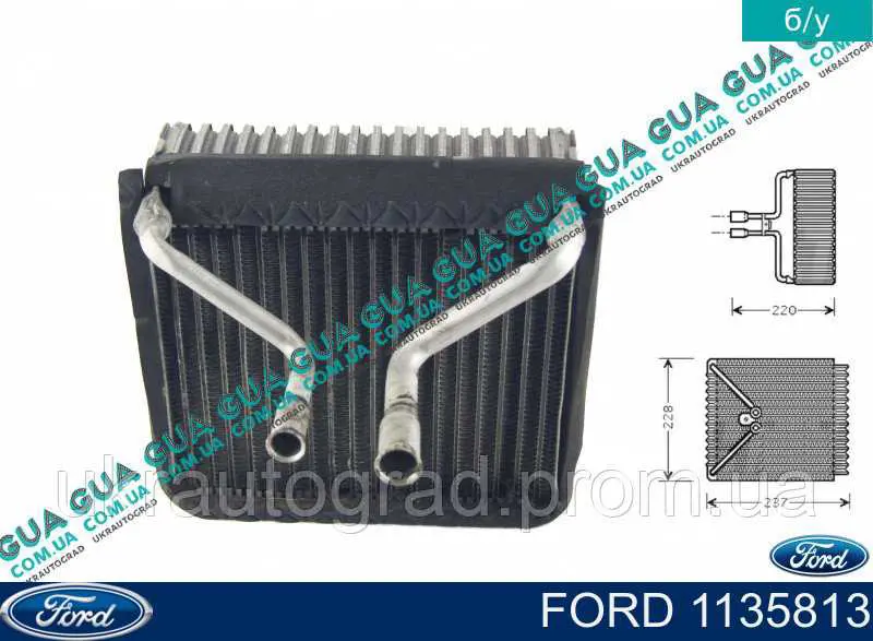 1135813 Ford Vaporizador de aparelho de ar condicionado