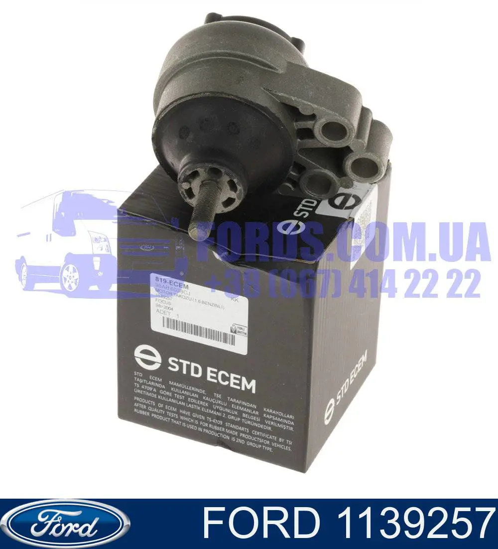1139257 Ford Coxim (suporte) direito de motor