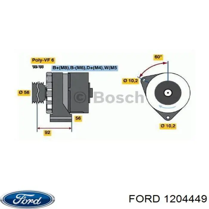 Mangueira da Direção hidrâulica assistida de pressão alta desde a bomba até a régua (do mecanismo) Ford 1204449 preço, a partir de 112,16 USD