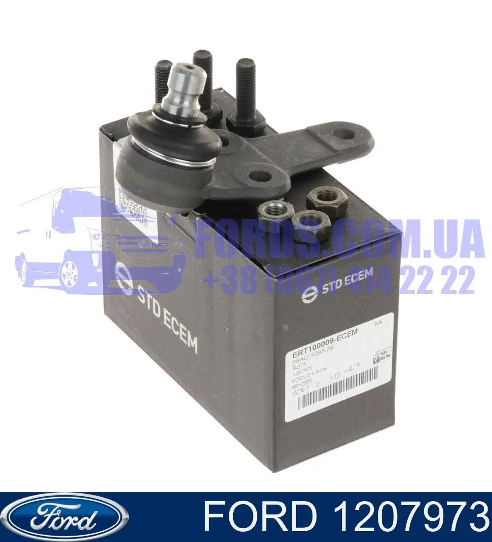Braço oscilante inferior direito de suspensão dianteira Ford 1207973 preço, a partir de 61,45 USD