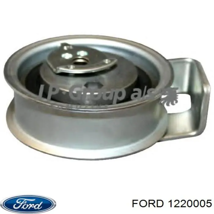 Compre 1220005 Ford Barra transversal de suspensão traseira