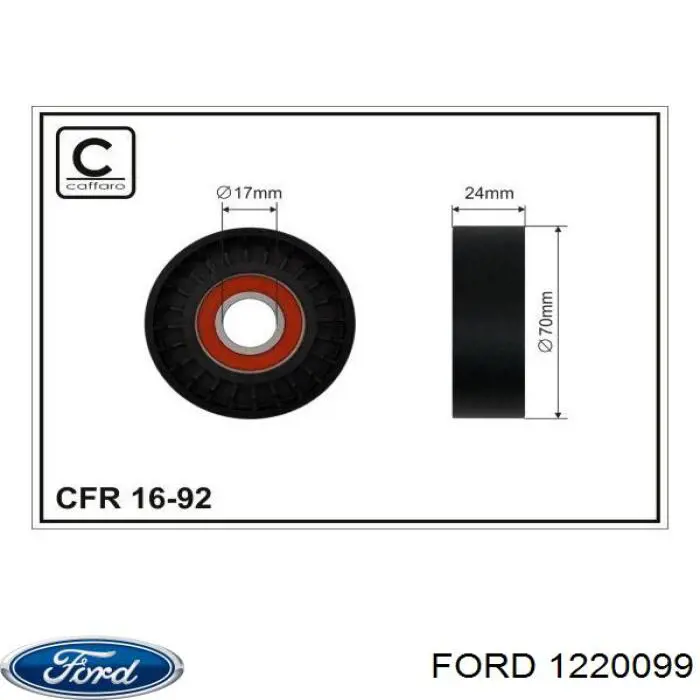  Ford 1501793 preço, a partir de  