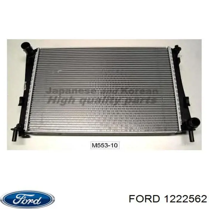 Radiador de esfriamento de motor Ford 1222562 preço, a partir de 55,57 USD