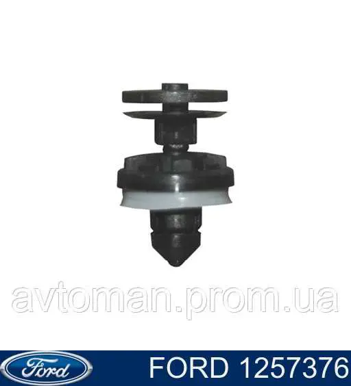 Cápsula (prendedor) de fixação de revestimento da porta Volvo 3344265 preço, a partir de 1,92 USD