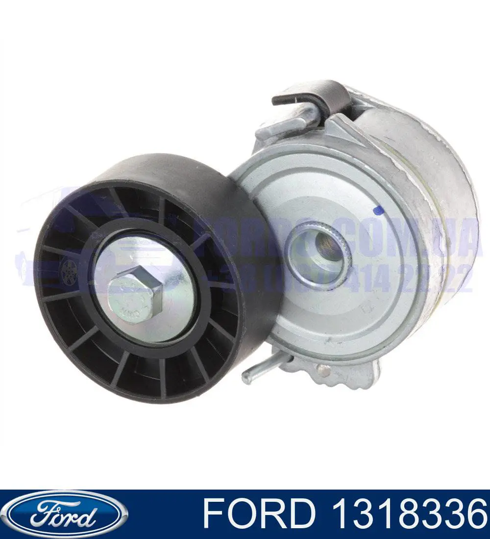 1318336 Ford Reguladora de tensão da correia de transmissão