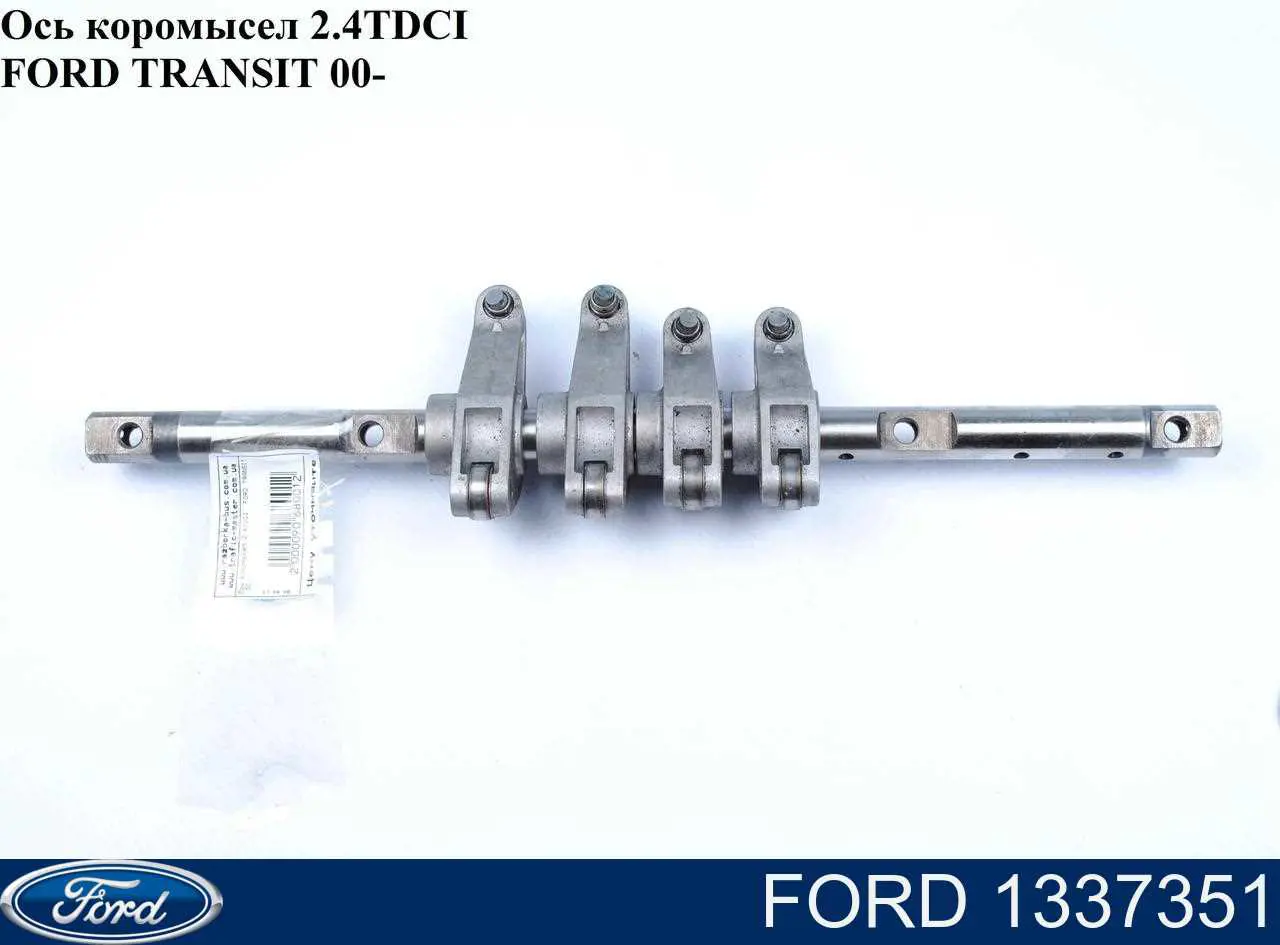 Compre XS7Q6A557AC Ford Eixo do balanceiro de válvulas de admissão