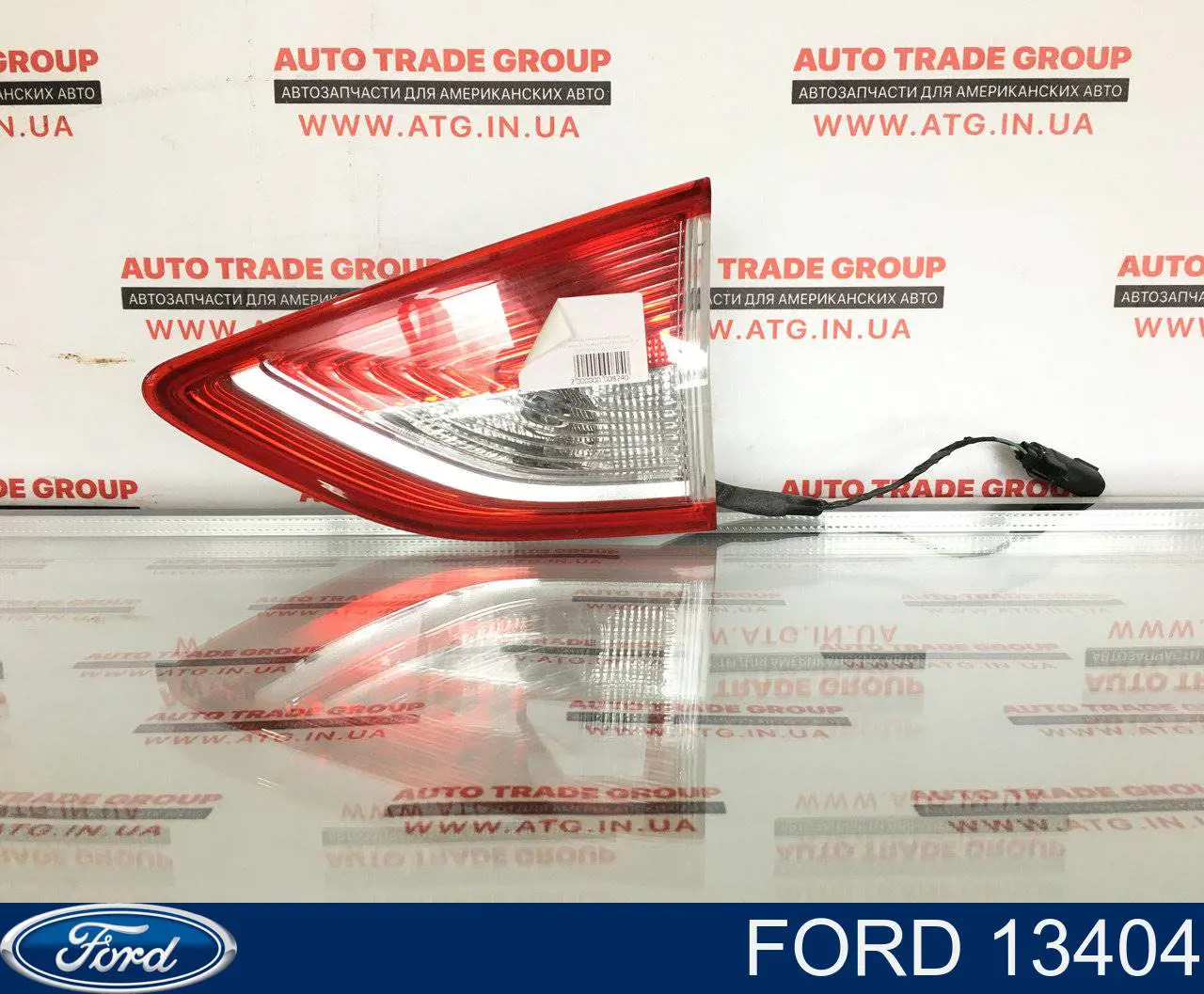 Compre 13404 Ford 