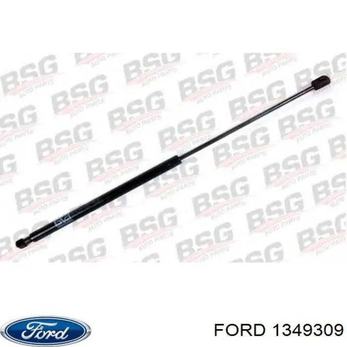 1349309 Ford Amortecedor de tampa de porta-malas (de 3ª/5ª porta traseira)