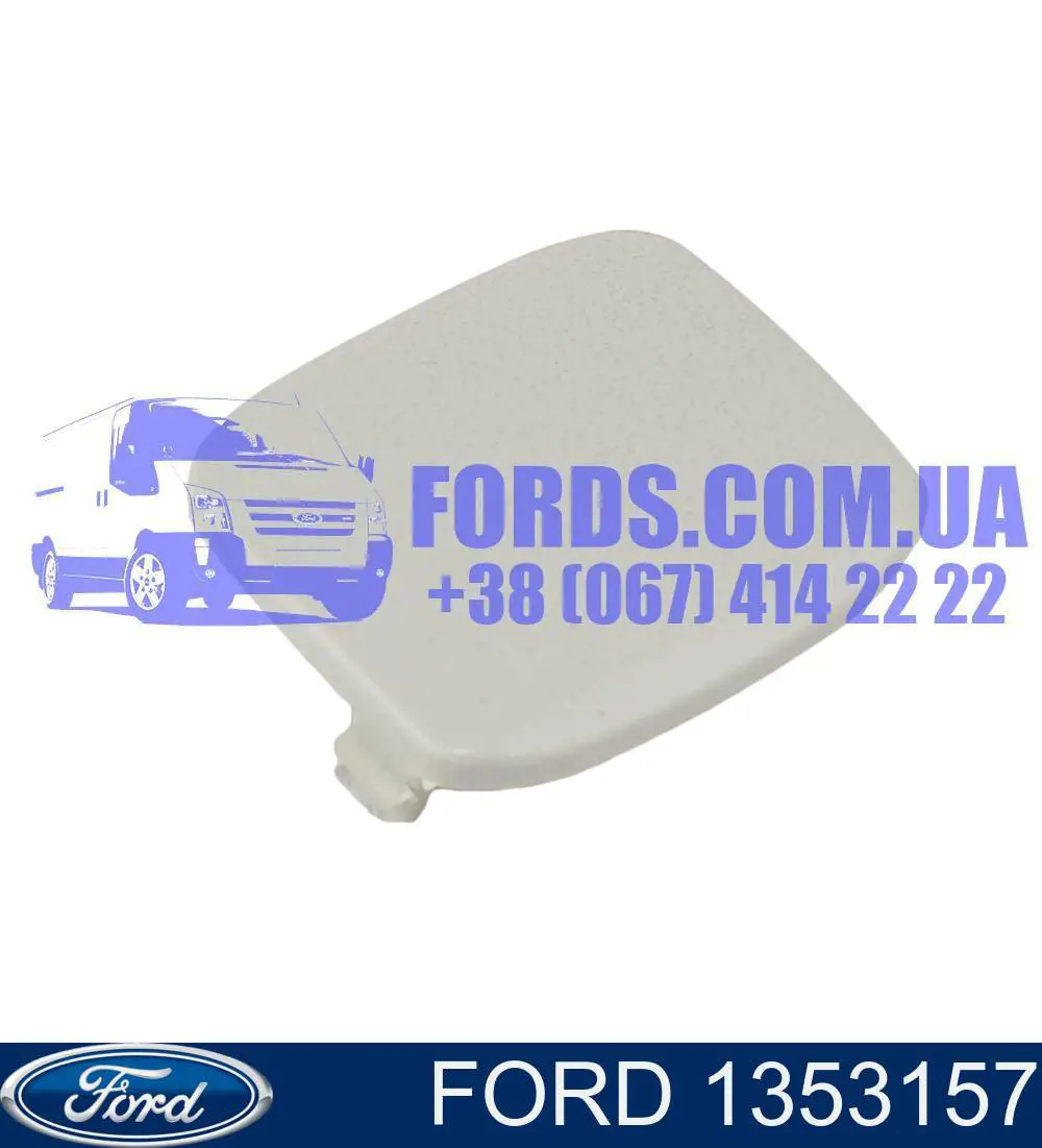 Tampão traseiro do pára-choque do gancho de reboque Ford 1353157 preço, a partir de 12,78 USD
