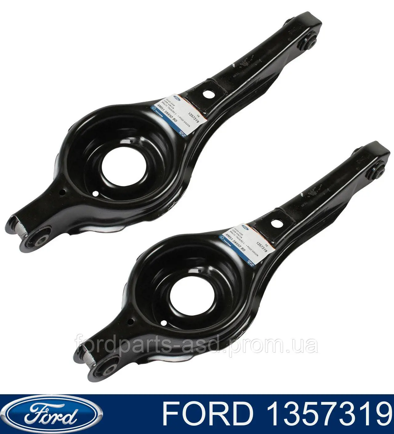 Braço oscilante inferior esquerdo de suspensão traseira/direita Ford 1357319 preço, a partir de 54,48 USD
