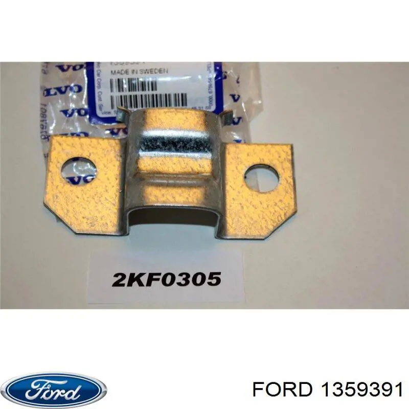  Ford 1359391 preço, a partir de  