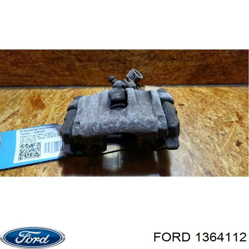 Braçadeira do freio de suporte traseiro Ford 1364112 preço, a partir de 32,02 USD