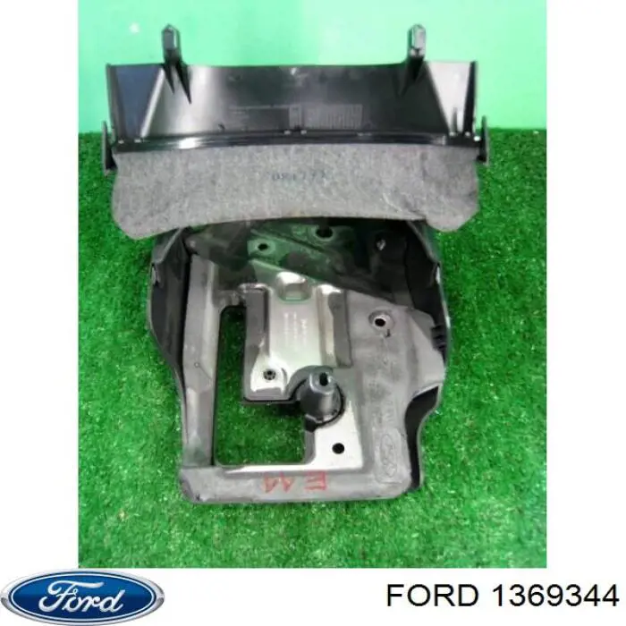1369344 Ford Caixa de proteção do mecanismo de direção