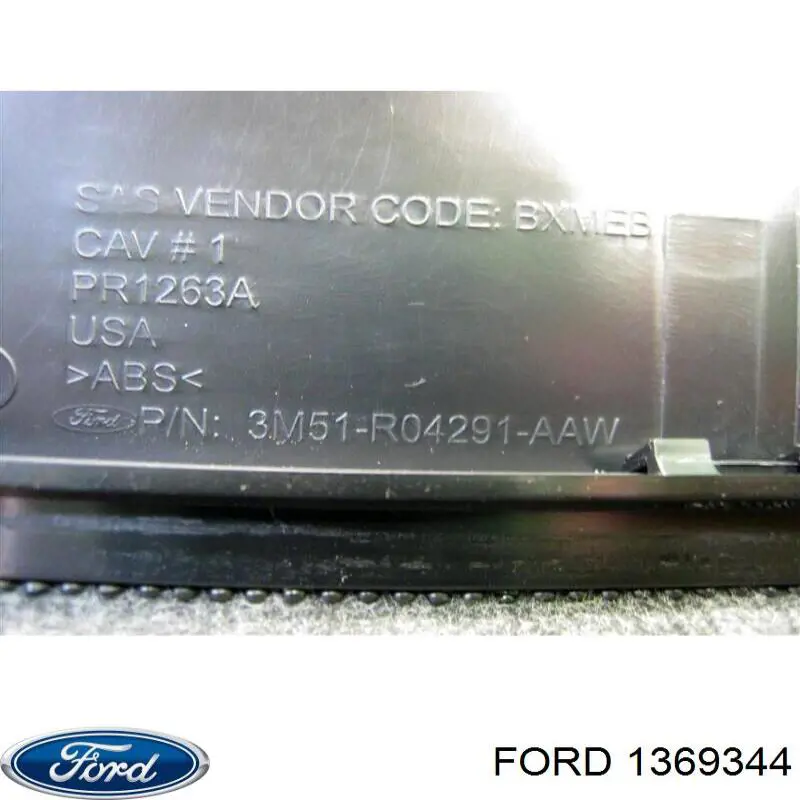 Caixa de proteção do mecanismo de direção Ford 1369344 preço, a partir de  