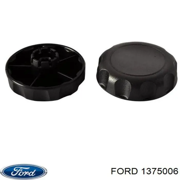 1375006 Ford Puxador de regulação de encosto do assento