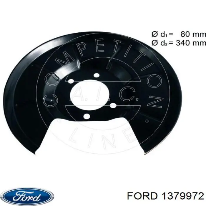 Proteção direita do freio de disco traseiro Ford 1145293 preço, a partir de 19,86 USD