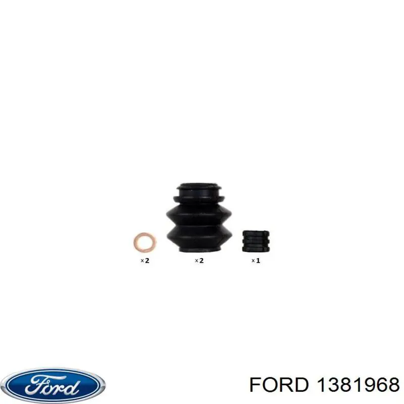 LR000049 Land Rover 