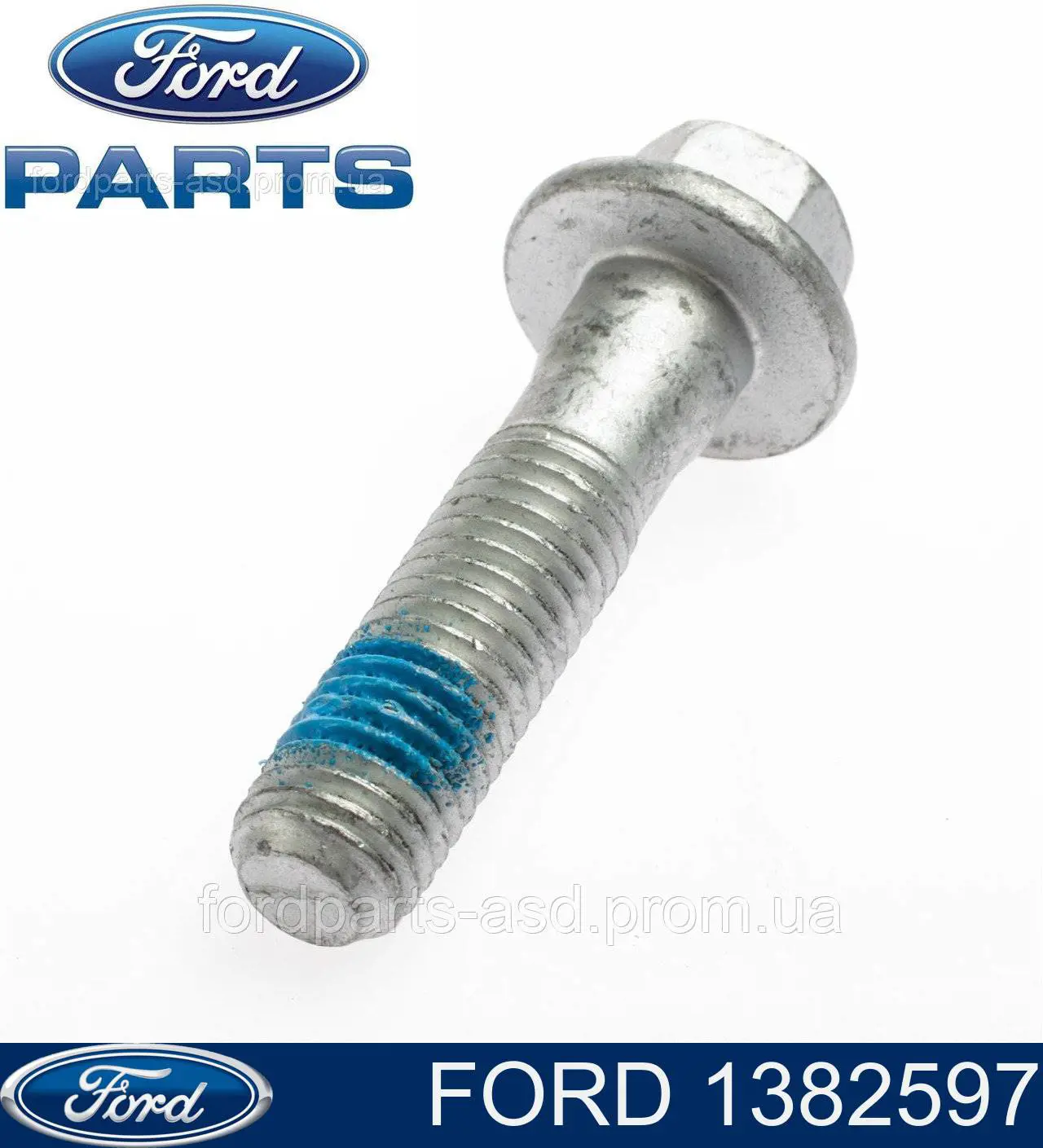1382597 Ford Parafuso de fixação de amortecedor dianteiro