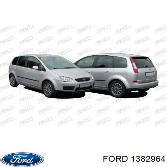 Compre 1369708 Ford Proteção de motor, de panela (da seção de motor)