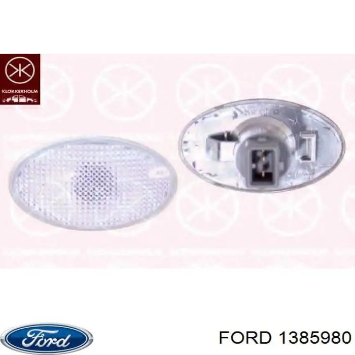 Luz intermitente no pára-lama Ford 1385980 preço, a partir de 11,32 USD