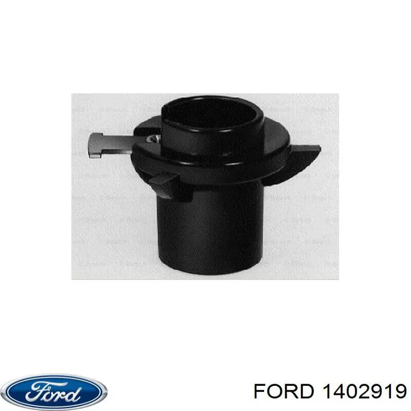  Ford 1402919 preço, a partir de  