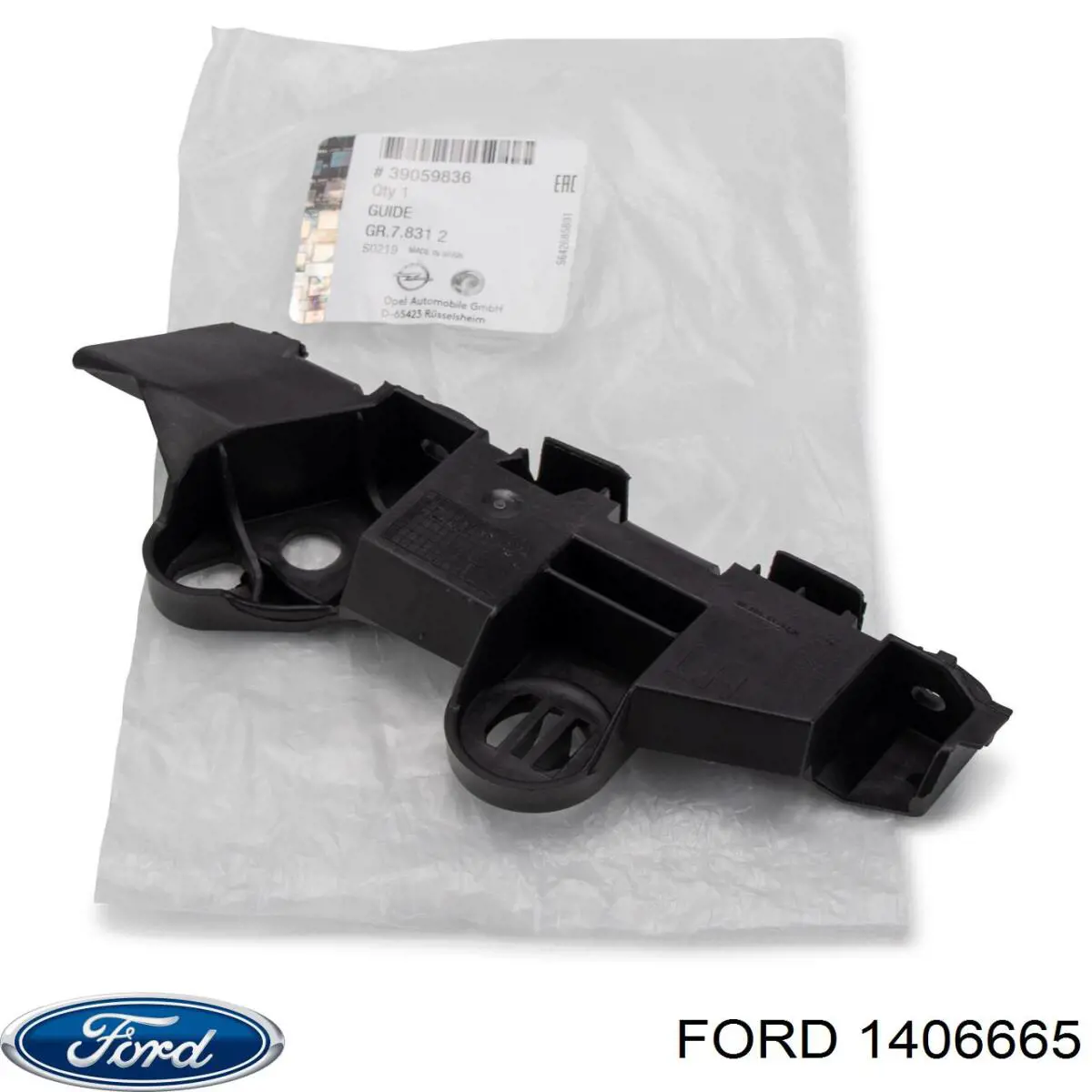 1331297 Land Rover 