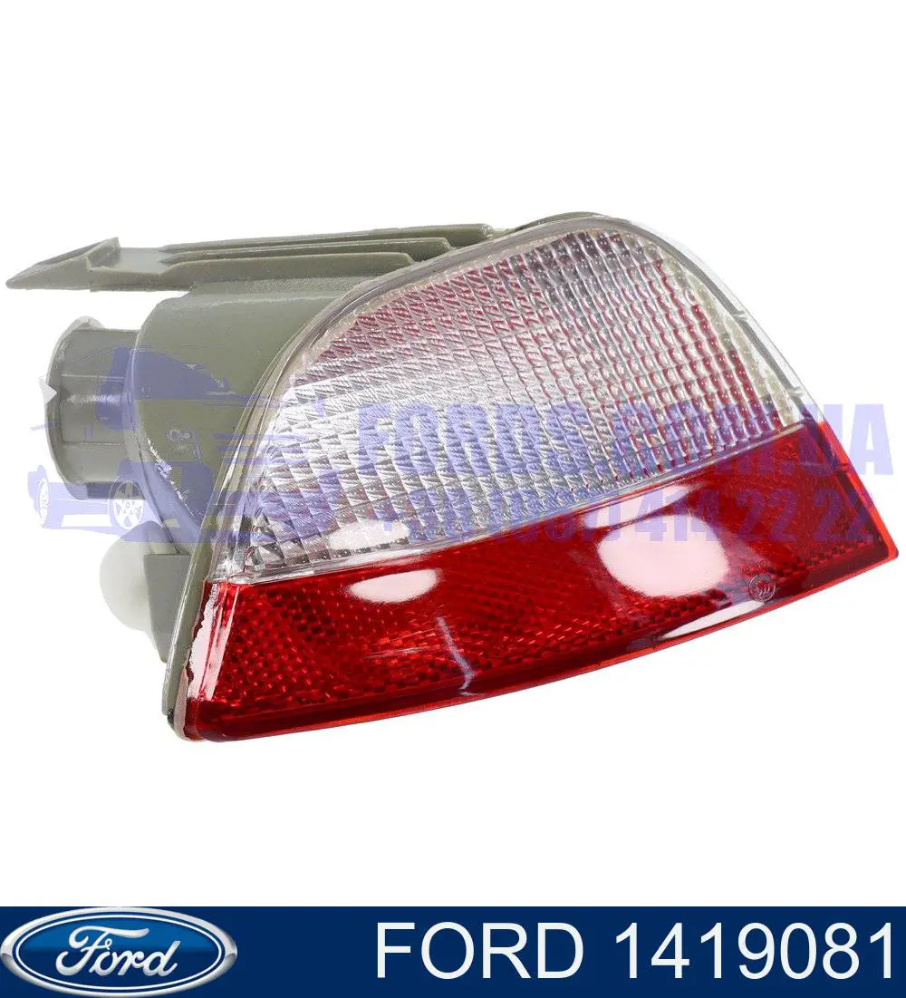 1419081 Ford Lanterna direita de marcha à ré