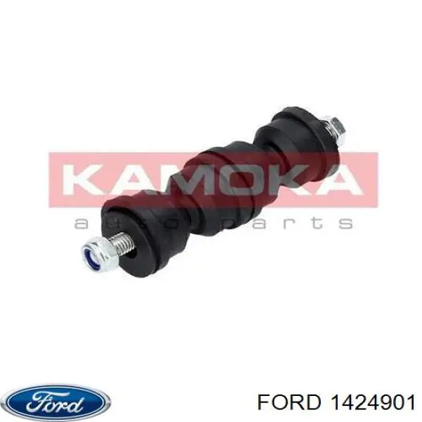  Ford 1851844 preço, a partir de 11,92 USD