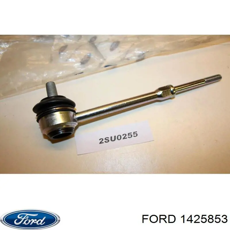 Compre 1425853 Ford Montante de estabilizador traseiro