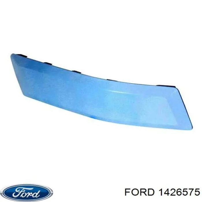 Placa sobreposta do pára-choque traseiro direito Ford 1426575 preço, a partir de 20,50 USD