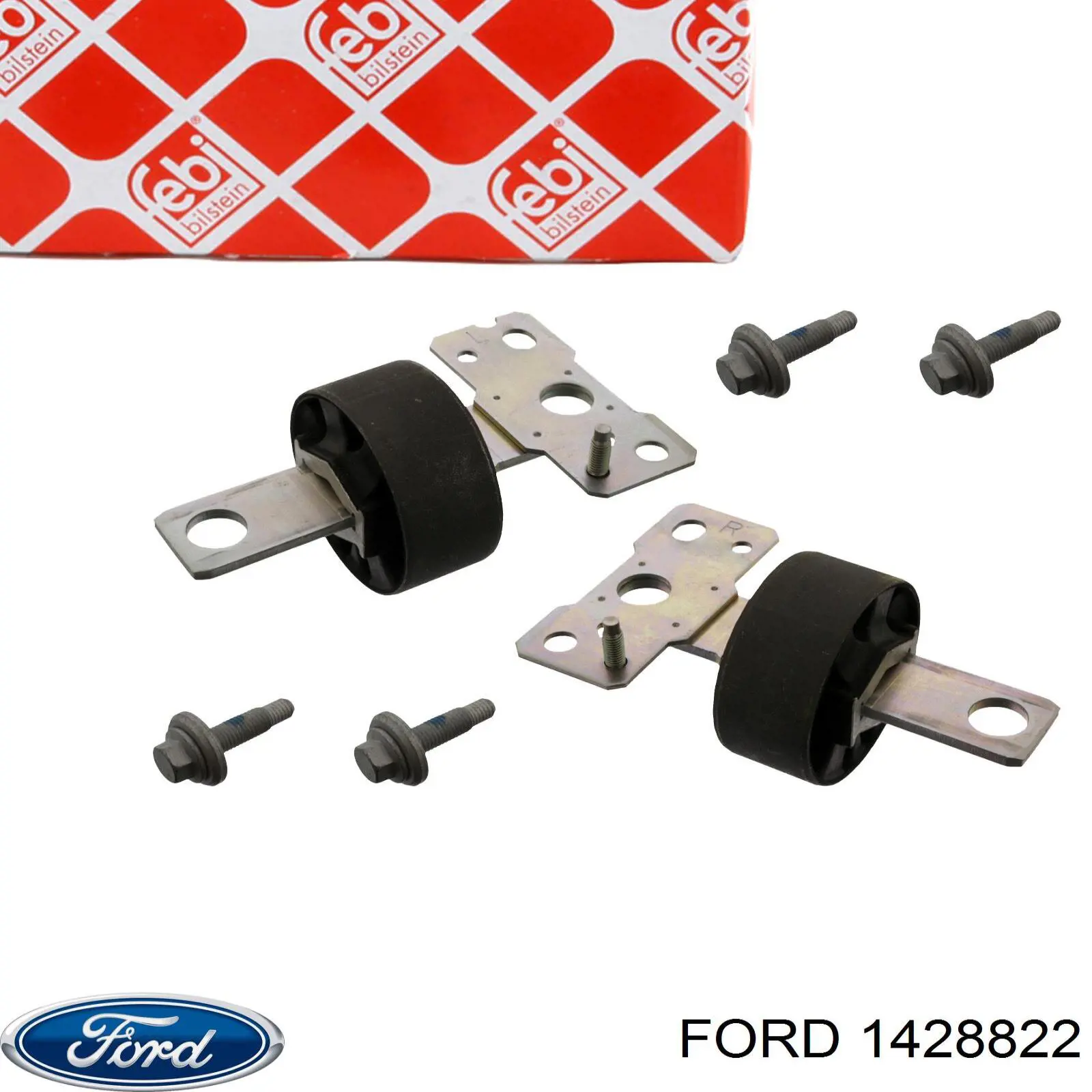 Braço oscilante (tração) longitudinal inferior direito de suspensão traseira Ford 1858885 preço, a partir de 190,36 USD