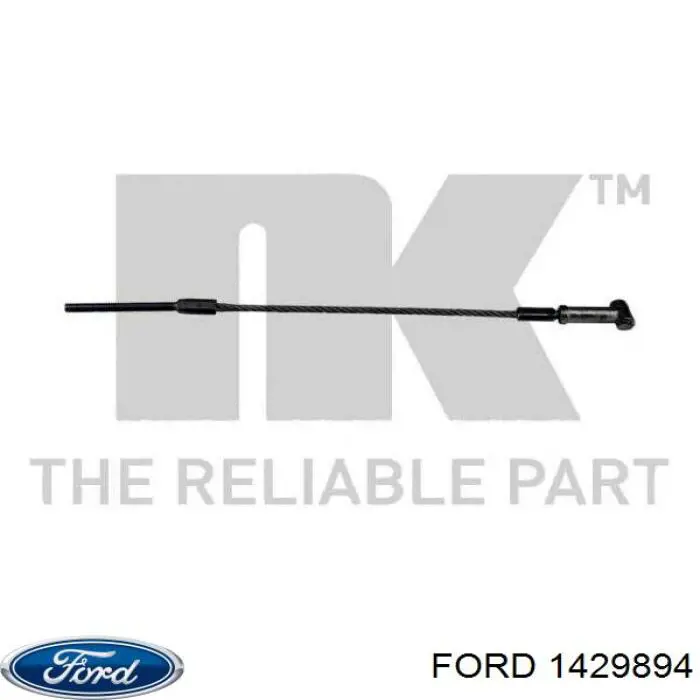 1070117 Ford 