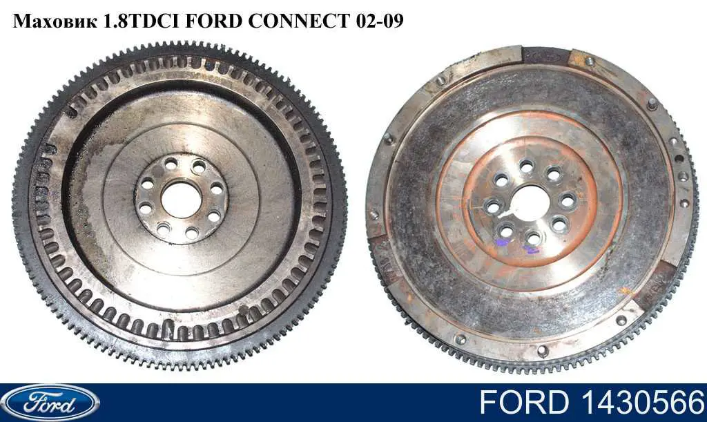 Compre 1430566 Ford Volante de motor