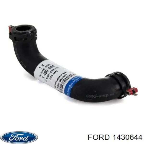 Cano derivado do sistema de recirculação dos gases de escape EGR Ford 1430644 preço, a partir de 20,05 USD