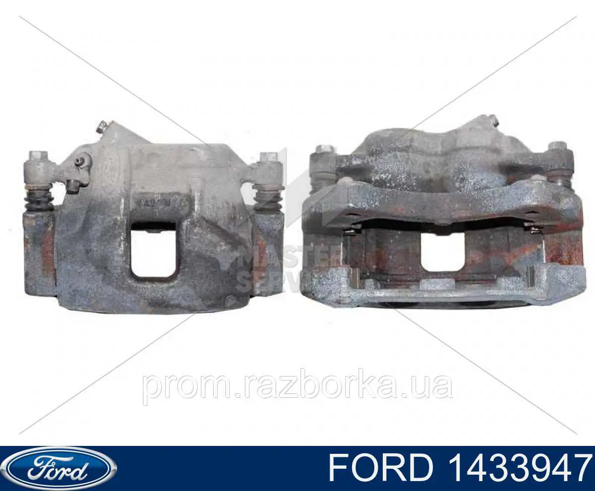 1433947 Ford Braçadeira do freio de suporte dianteiro