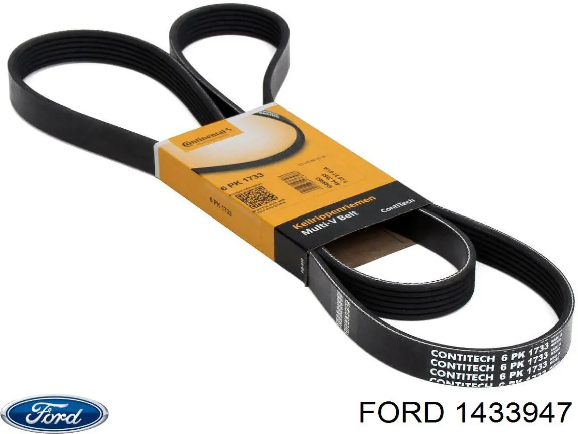 Compre 1433947 Ford Braçadeira do freio de suporte dianteiro