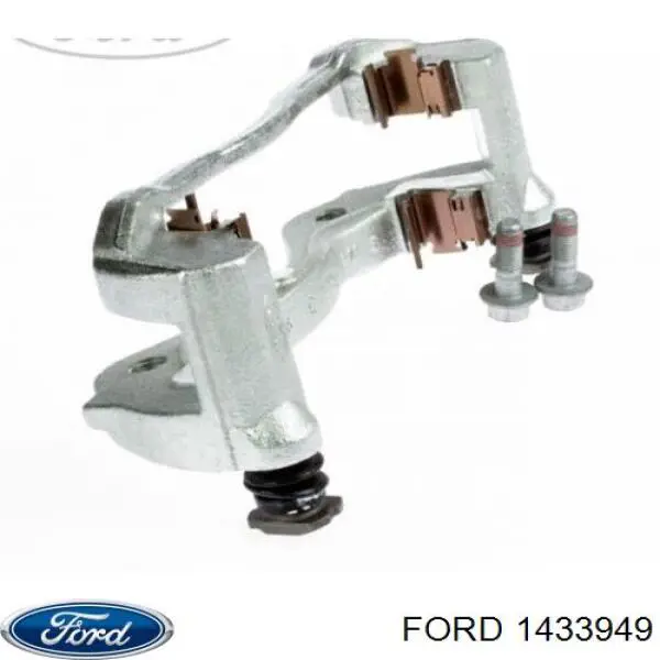 Compre 1433949 Ford Braçadeira do freio de suporte dianteiro