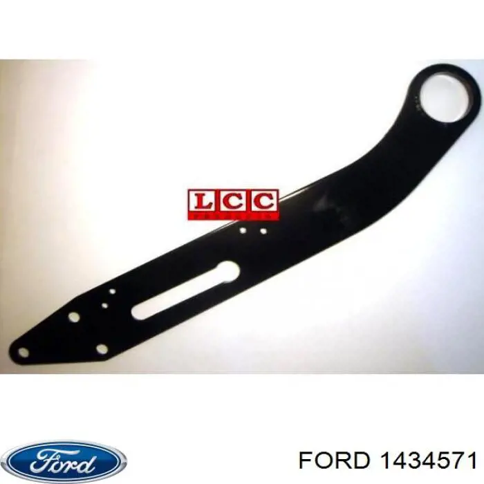 Braço oscilante (tração) longitudinal inferior esquerdo/direito de suspensão traseira Ford 1434571 preço, a partir de 42,12 USD