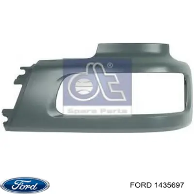 Tanque de recepção do secador de aparelho de ar condicionado Ford 1435697 preço, a partir de 20,71 USD