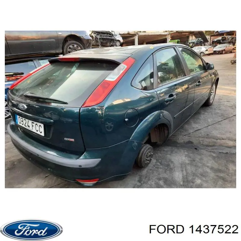 1523331 Ford Fecho da porta traseira esquerda
