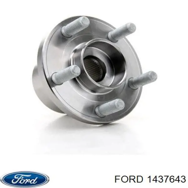 1437643 Ford Cubo dianteiro