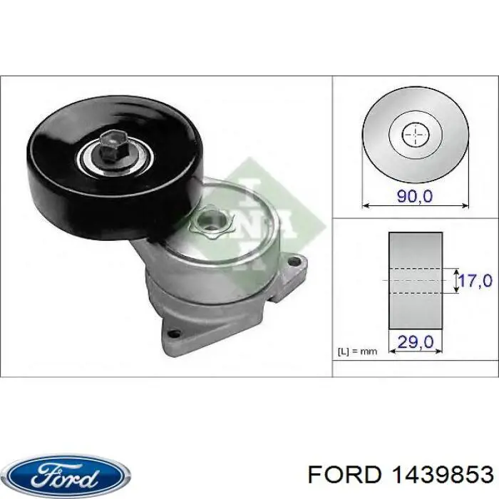 Compre 1439853 Ford 