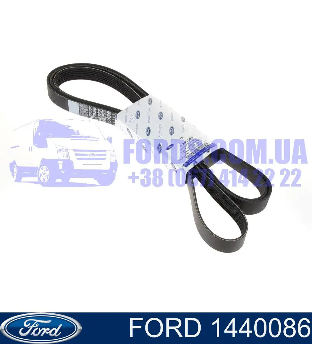 Correia dos conjuntos de transmissão Ford 1440086 preço, a partir de 69,08 USD