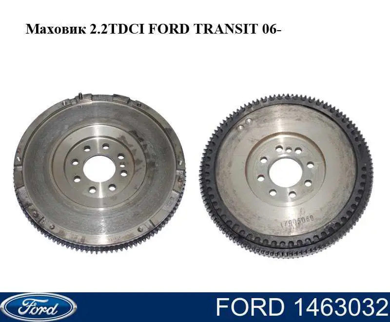 1463032 Ford Volante de motor