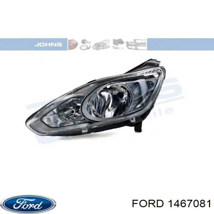 5155373 Ford Capota