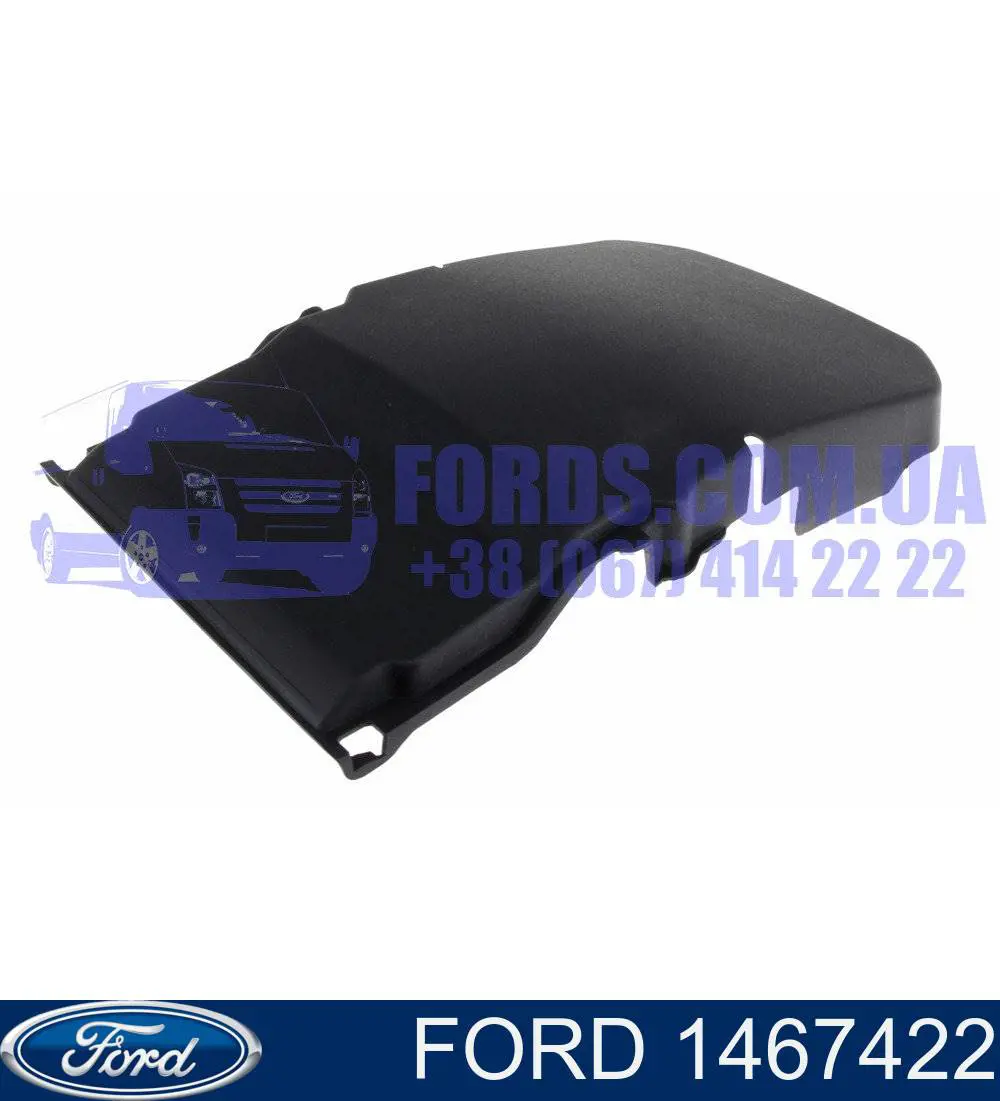 Tampa de bateria recarregável (PILHA) Hmpx HMP7M5110A659AB preço, a partir de 30,44 USD