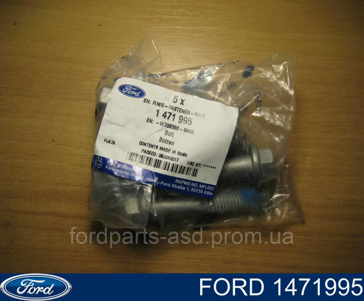 1471995 Ford Parafuso de fixação do braço oscilante superior traseiro, interno