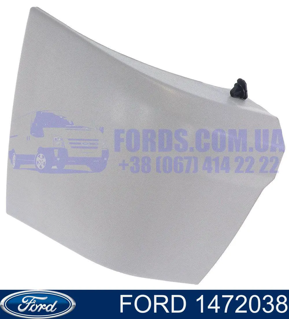 1472038 Ford Pára-choque traseiro, parte esquerda