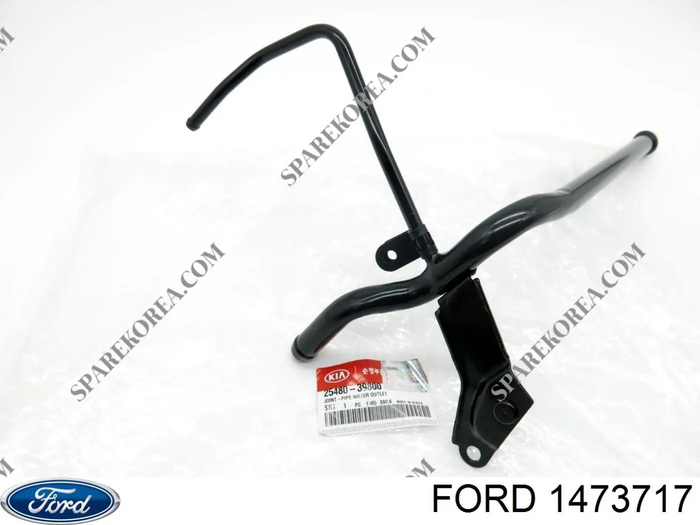 Unidade de dispositivos de segurança Ford 1473716 preço, a partir de  